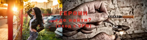 мяу мяу мука Козловка