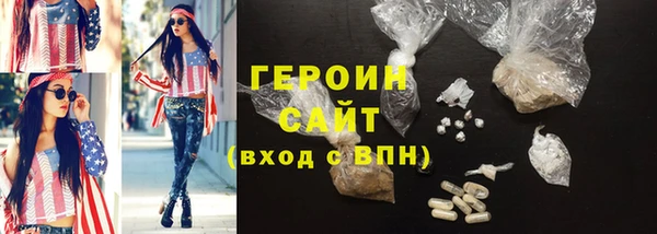 молекула духа Козельск