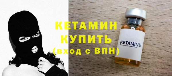 мяу мяу мука Козловка