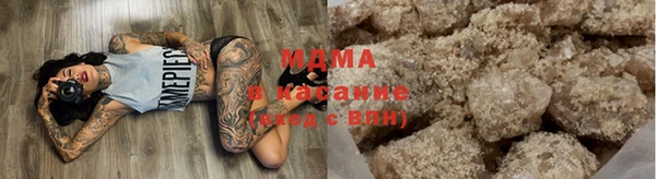 кокс Кодинск