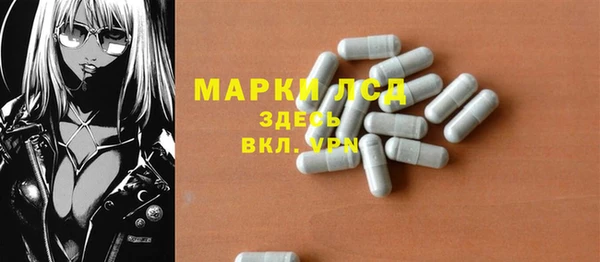 мяу мяу мука Козловка