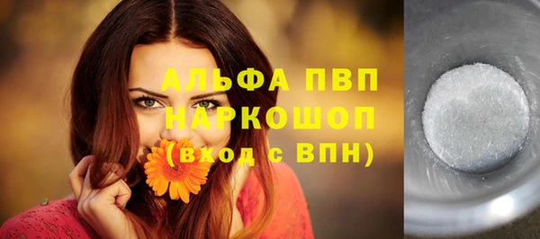 мяу мяу мука Козловка