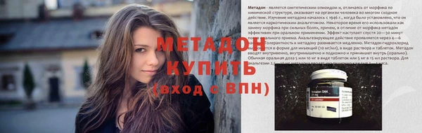 молекула духа Козельск