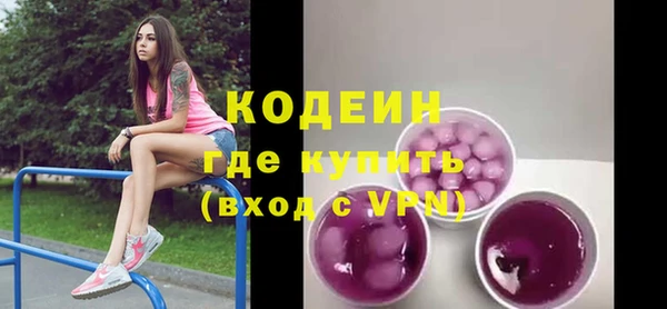 кокс Кодинск