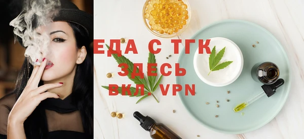 кокс Кодинск