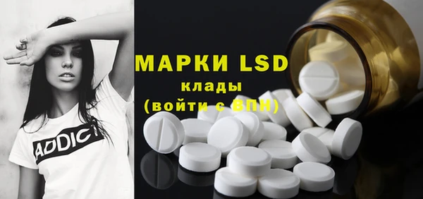 кокс Кодинск