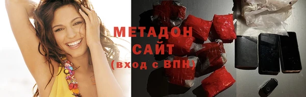 молекула духа Козельск