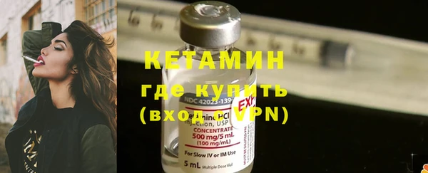 мяу мяу мука Козловка