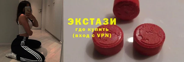 кокс Кодинск