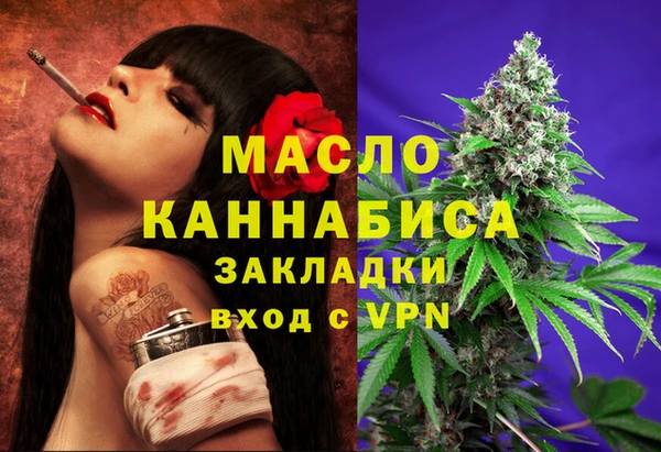 мяу мяу мука Козловка