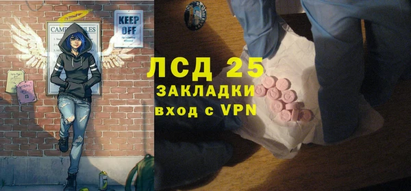 мяу мяу мука Козловка