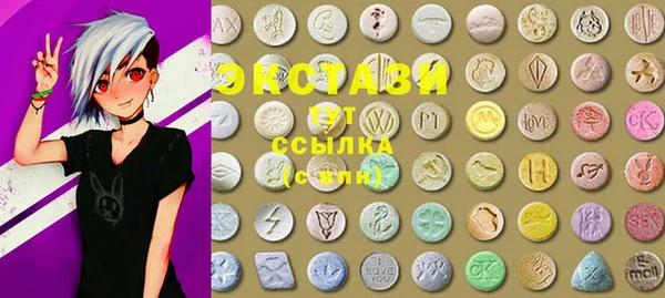 мяу мяу мука Козловка