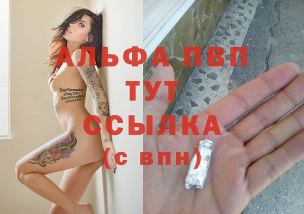 мяу мяу мука Козловка