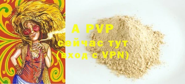 кокс Кодинск