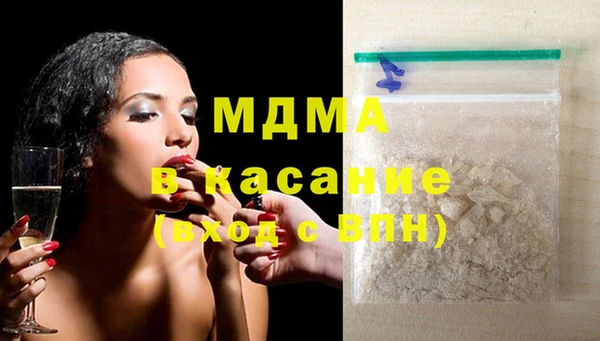 кокс Кодинск