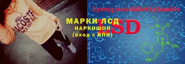 кокс Кодинск