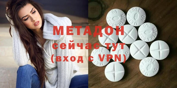 мяу мяу мука Козловка