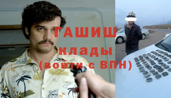 кокс Кодинск