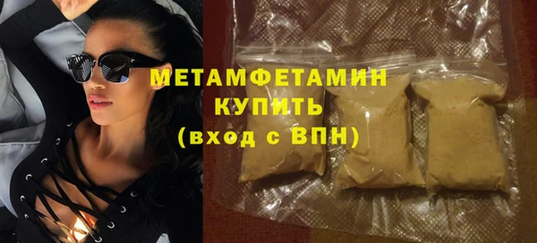 мяу мяу мука Козловка
