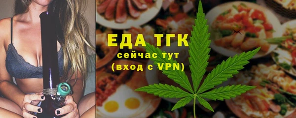 кокс Кодинск