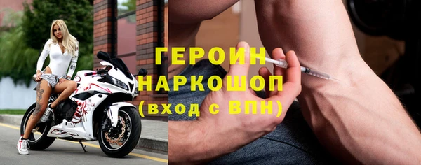кокс Кодинск