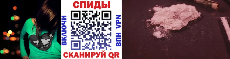 МЕТАМФЕТАМИН винт  Купить закладки  Снежинск 